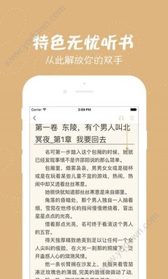 华体育网页版官方入口